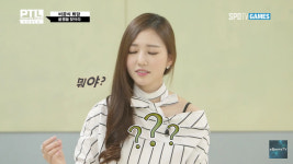 리그오브레전드 인벤 : 동준이형은 이즈를 루시안보다 높게 보네 - LOL... 게시판 리그오브레전드 인벤 : 동준이형은 이즈를 루시안보다 높게 보네