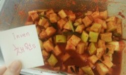 웹진 인벤 : 김장김치 다먹어서 만든 파김치와 깍두기 - 인벤 요리/맛집 갤러리 웹진 인벤 : 김장김치 다먹어서 만든 파김치와 깍두기