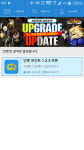 오브제니임대 | 히어로즈 오브 더 스톰 인벤 : 다들 인벤 포인트(베니.제니.이니) 받고 가셔요 - 히어로즈 인벤 자유게시판 히어로즈 오브 더 스톰 인벤 : 다들 인벤...