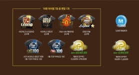 피파온라인3 인벤 : PC방 3시간 접속 할만한가요? - 피파 온라인3 인벤 자유게시판 피파온라인3 인벤 : PC방 3시간 접속 할만한가요?