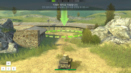 월드오브탱크 인벤 : 슬레이트 pc로 윈10 블리츠 돌려봄 - 월드오브탱크 인벤 자유게시판 월드오브탱크 인벤 : 슬레이트 pc로 윈10 블리츠 돌려봄