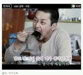 히어로즈 오브 더 스톰 인벤 : 노래방 화면의 중요성 - 히어로즈 인벤 자유게시판 히어로즈 오브 더 스톰 인벤 : 노래방 화면의 중요성