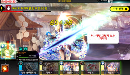 큐라레 인벤 : 금냥이 감사~~^^ - 큐라레 인벤 자유게시판 큐라레 인벤 : 금냥이 감사~~^^