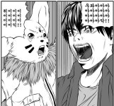 검은사막 인벤 : 각성... 쿠노보다 닌자가 먼저 나오면 - 검은사막 인벤 쿠노이치 게시판 검은사막 인벤 : 각성... 쿠노보다 닌자가 먼저 나오면