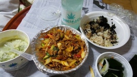 아키에이지 인벤 : 맛점 - 아키에이지 인벤 키리오스 서버 게시판 아키에이지 인벤 : 맛점