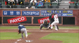 월드오브탱크 인벤 : 하이 점프 캐치.gif - 월드오브탱크 인벤 자유게시판 월드오브탱크 인벤 : 하이 점프 캐치.gif