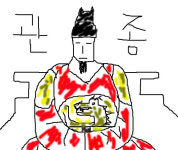 검은사막 인벤 : 조선에 궁궐에 당도한것을 환영하오 낯선이여.. - 검은사막 인벤 자유게시판 검은사막 인벤 : 조선에 궁궐에 당도한것을 환영하오... 