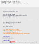 오브제니임대 | 월드오브탱크 인벤 : 이니빵 하지말고 다 제니로 바꿔라 바보들앙 - 월드오브탱크 인벤 자유게시판 월드오브탱크 인벤 : 이니빵 하지말고 다...