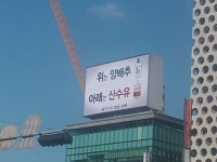 퍼즐앤드래곤 인벤 : 빠벤 아-재들 뉴비가 블콜 질문있다요! - 퍼즐앤드래곤 인벤 자유게시판 퍼즐앤드래곤 인벤 : 빠벤 아-재들 뉴비가 블콜... 