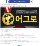 검은사막 인벤 : 김대일이 차지할 세계1위 분야 - 검은사막 인벤 자유게시판 검은사막 인벤 : 김대일이 차지할 세계1위 분야