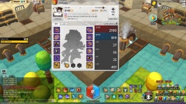 메이플스토리2 인벤 : 일단 발록 표창 두짝을 꼈어요. - 메이플스토리2 인벤 자유 게시판 메이플스토리2 인벤 : 일단 발록 표창 두짝을 꼈어요.