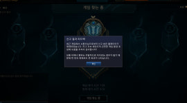 리그오브레전드 인벤 : 리풋 열심히 하자. - LOL 인벤 정글 게시판 리그오브레전드 인벤 : 리풋 열심히 하자.