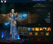 디아블로3 인벤 : 정랩 309 !!! - 디아블로3 인벤 시즌(래더) 게시판 디아블로3 인벤 : 정랩 309 !!!