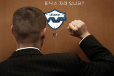 도타2 (DOTA2) 인벤 : 현재 아티지 좌표 - 도타2 인벤 자유게시판 도타2 (DOTA2) 인벤 : 현재 아티지 좌표