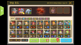 크루세이더퀘스트 인벤 : 복귀한 크린이가 고수님들께 도움을 요청합니다 - 크루세이더퀘스트 인벤 게시판 크루세이더퀘스트 인벤 : 복귀한... 