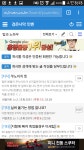 검은사막 인벤 : 아무리 뻘글이라지만 파밍댓 너무 심한듯 - 검은사막 인벤 자유게시판 검은사막 인벤 : 아무리 뻘글이라지만 파밍댓 너무 심한듯