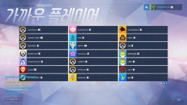 오버워치 인벤 : pc 방 현황 - 오버워치 게시판 오버워치 인벤 : pc 방 현황