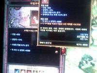 디아블로3 인벤 : 화합의 반지.. 소켓 뚫을려면 뭘 마부해야 할까요?... - 디아블로3 인벤 수도사 디아블로3 인벤 : 화합의 반지.. 소켓 뚫을려면 뭘... 