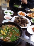 피파온라인3 인벤 : 순대국밥먹으러옴 헤헤 - 피파 온라인3 인벤 자유게시판 피파온라인3 인벤 : 순대국밥먹으러옴 헤헤
