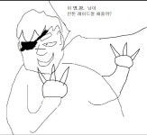 던전앤파이터 인벤 : 짤은 자기가 그려야 제일 만족스럽습니다... 인벤 자유게시판 던전앤파이터 인벤 : 짤은 자기가 그려야 제일 만족스럽습니다