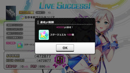 아이돌 마스터 인벤 : 저도 주차합니다 - 아이돌마스터 인벤 자유게시판 아이돌 마스터 인벤 : 저도 주차합니다