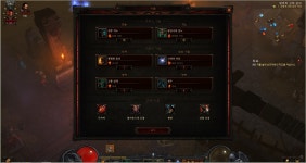 디아블로3 인벤 : 응용셋팅) 큐브런+일균용+4인팟+저단보석작+기타작업... 디아블로3 인벤 : 응용셋팅) 큐브런+일균용+4인팟+저단보석작+기타작업