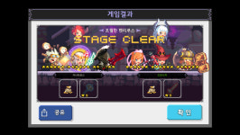 크루세이더퀘스트 인벤 : 이번주 월보 뺑이하다가 드디어 첫 오검을... 크루세이더퀘스트 인벤 : 이번주 월보 뺑이하다가 드디어 첫 오검을 봤습니다