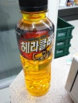 검은사막 인벤 : 엔진오일 같아요오 - 검은사막 인벤 자유게시판 검은사막 인벤 : 엔진오일 같아요오
