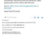 리그오브레전드 인벤 : 래퍼드 말한 동영상 글로 다 적어봄 - LoL/e스포츠 이야기 게시판
