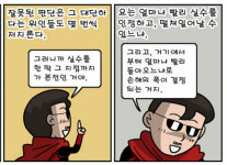 리그오브레전드 인벤 : 뉴비는 돌아오는거야!!!!!! - LOL 인벤 서브컬쳐 게시판 리그오브레전드 인벤 : 뉴비는 돌아오는거야!!!!!!