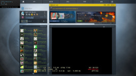 CS:GO 인벤 : 글옵 아이디 삽니다 - 카스 글로벌 오펜시브 인벤 자유게시판 CS:GO 인벤 : 글옵 아이디 삽니다