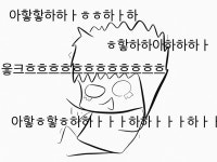 퍼즐앤드래곤 인벤 : 퍼드 막판 스퍼트 올리나 - 퍼즐앤드래곤 인벤 자유게시판 퍼즐앤드래곤 인벤 : 퍼드 막판 스퍼트 올리나