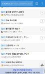 리그오브레전드 인벤 : 이시각 고급시계인벰상황.jpg - LOL 인벤 자유 주제 게시판 리그오브레전드 인벤 : 이시각 고급시계인벰상황.jpg