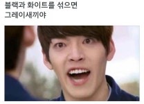 마비노기영웅전 인벤 : 자러갈시간이군요 - 마영전 인벤 자유 게시판 마비노기영웅전 인벤 : 자러갈시간이군요