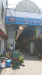 월드오브탱크 인벤 : 오오 부산의 정취 - 월드오브탱크 인벤 자유게시판 월드오브탱크 인벤 : 오오  부산의 정취