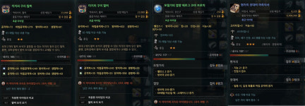 마비노기영웅전 인벤 : +11불용 경계듀블,마공용 악세 ㅍㅍㅍㅍ - 마영전 인벤 거래소 마비노기영웅전 인벤 : +11불용 경계듀블,마공용 악세... 