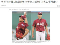 리그오브레전드 인벤 : ???:BDD 여기서 한잔해 - LOL 인벤 LoL/e스포츠 이야기 게시판 리그오브레전드 인벤 : ???:BDD 여기서 한잔해