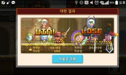 크루세이더퀘스트 인벤 : 화신로슈가 진짜좋네요 - 크루세이더퀘스트 인벤 게시판 크루세이더퀘스트 인벤 : 화신로슈가 진짜좋네요