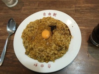 타카라 카레 - 인벤 요리/맛집 갤러리 - 인벤 웹진 인벤 : 타카라 카레
