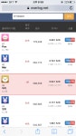오버워치 인벤 : 메이 글로벌랭킹 3위찍고든 생각 - 오버워치 인벤 자유게시판 오버워치 인벤 : 메이 글로벌랭킹 3위찍고든 생각