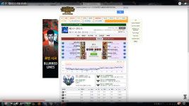 리그오브레전드 인벤 : 여다가 물어보면 되려나 - LOL 인벤 서브컬쳐 게시판 리그오브레전드 인벤 : 여다가 물어보면 되려나