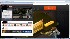 블레스 인벤 : pc방 골드이벤트 해도 - 블레스 자유게시판 블레스 인벤 : pc방 골드이벤트 해도