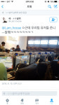 PC방 이벤트 매치 . - 디아블로3 인벤 자유게시판 디아블로3 인벤 : 오버워치 개발진 국내방문... PC방 이벤트 매치 .