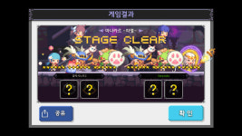 크루세이더퀘스트 인벤 : 오.. 이거 4성 반지 두개 맞죠? - 크루세이더퀘스트 인벤 게시판 크루세이더퀘스트 인벤 : 오.. 이거 4성 반지 두개 맞죠?