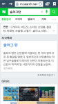 오버워치 인벤 : 리퍼 개념버프안 .real - 오버워치 인벤 자유게시판 오버워치 인벤 : 리퍼 개념버프안 .real