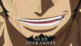 원피스 트레저 크루즈 인벤 : 요즘은 기3이랑 오야지가 같이떠야되나요?... 원피스 트레저 크루즈 인벤 : 요즘은 기3이랑 오야지가 같이떠야되나요?
