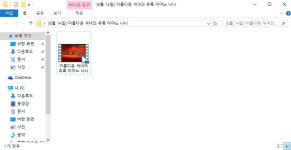 디아블로3 인벤 : 필요하면 쪽지 - 디아블로3 인벤 자유게시판 디아블로3 인벤 : 필요하면 쪽지