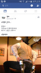 오버워치 인벤 : 특이점이 온 청하지기.jpg - 오버워치 인벤 자유게시판 오버워치 인벤 : 특이점이 온 청하지기.jpg