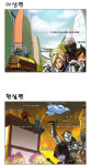 오버워치 인벤 : 초기 기획으로는 한조와 겐지가 - 오버워치 인벤 자유게시판 오버워치 인벤 : 초기 기획으로는 한조와 겐지가
