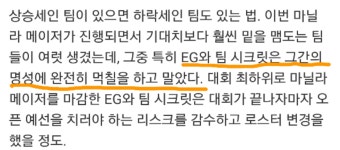 도타2 (DOTA2) 인벤 : 님들 이거 낚시죠? - 도타2 인벤 자유게시판 도타2 (DOTA2) 인벤 : 님들 이거 낚시죠?